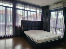 3 Schlafzimmer Haus zu vermieten im Setthasiri Krungthep Kreetha, Hua Mak