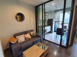 1 Schlafzimmer Appartement zu vermieten im The Base Park West Sukhumvit 77, Phra Khanong Nuea