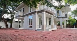 Доступные квартиры в Flora Ville Srinagarindra-Thepharak