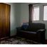 2 Schlafzimmer Haus zu verkaufen in Jandaia Do Sul, Parana, Jandaia Do Sul, Jandaia Do Sul