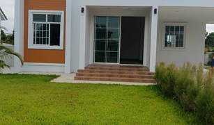 3 Bedrooms House for sale in Kratip, Nakhon Pathom 