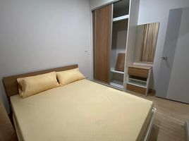 1 Schlafzimmer Appartement zu vermieten im Motive Condo Chaengwattana, Thung Song Hong, Lak Si