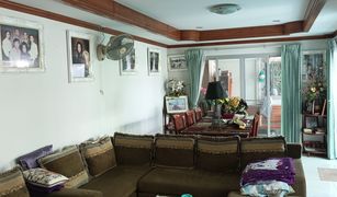 4 Bedrooms House for sale in Na Kluea, Pattaya Baan Chalita 1