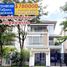 5 Bedroom House for sale in Chbar Ampov, Phnom Penh, Nirouth, Chbar Ampov