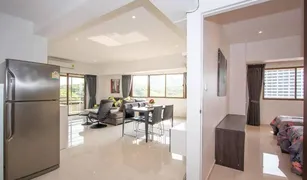 2 Bedrooms Condo for sale in Chang Khlan, Chiang Mai Doi Ping Mansion