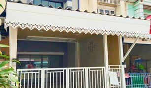 2 chambres Maison de ville a vendre à Sai Noi, Nonthaburi Piya Wararom 3 Village