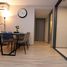2 Schlafzimmer Appartement zu verkaufen im Taka Haus, Khlong Tan Nuea