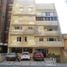 3 Bedroom Apartment for sale at CARRERA 39 # 42-94 APARTAMENTO 301, Bucaramanga