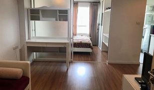 Bang Yi Khan, ဘန်ကောက် Lumpini Suite Pinklao တွင် 1 အိပ်ခန်း ကွန်ဒို ရောင်းရန်အတွက်