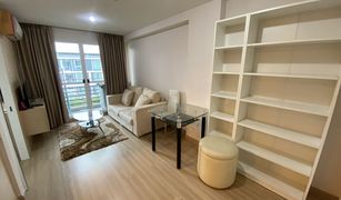 1 chambre Condominium a vendre à Suthep, Chiang Mai The Wing Place Condo