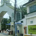 บ้านพฤกษา 16