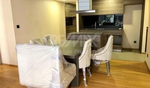 2 Bedrooms Condo for sale in Lumphini, Bangkok Klass Langsuan