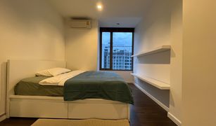 1 Bedroom Condo for sale in Thung Mahamek, Bangkok Nara 9 by Eastern Star