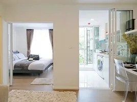 1 Schlafzimmer Appartement zu verkaufen im Chateau In Town Ratchayothin, Din Daeng, Din Daeng