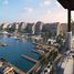 1 Bedroom Condo for sale at La Mer, La Mer, Jumeirah