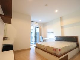 2 Schlafzimmer Wohnung zu verkaufen im The Change Relax Condo, Ban Ko, Mueang Nakhon Ratchasima