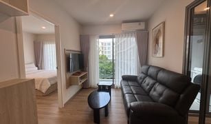 ขายคอนโด 1 ห้องนอน ใน วิชิต, ภูเก็ต Phyll Phuket by Central Pattana