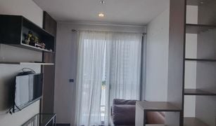 1 Bedroom Condo for sale in Khlong Tan Nuea, Bangkok Ceil By Sansiri