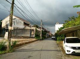 ขายที่ดิน ใน หาดใหญ่ สงขลา, คอหงส์