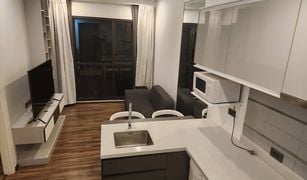 1 Bedroom Condo for sale in Phra Khanong, Bangkok Wyne Sukhumvit