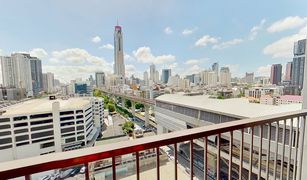 1 chambre Condominium a vendre à Thanon Phaya Thai, Bangkok Noble Revent