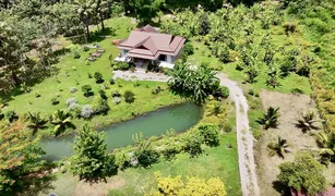 ขายที่ดิน N/A ใน ลิ่นถิ่น, กาญจนบุรี 