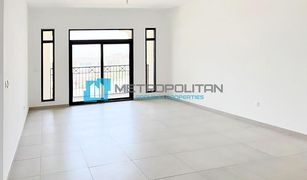 1 Habitación Apartamento en venta en Madinat Jumeirah Living, Dubái Lamtara 3