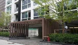曼谷 Bang Chak Tree Condo LUXE Sukhumvit 52 1 卧室 公寓 售 