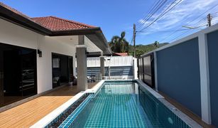 3 Bedrooms House for sale in Choeng Thale, Phuket Baan Suan Yu Charoen 2