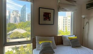 2 Bedrooms Condo for sale in Khlong Tan Nuea, Bangkok The Alcove 49