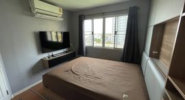 Unités disponibles à Lumpini Condo Town Ramintra - Laksi