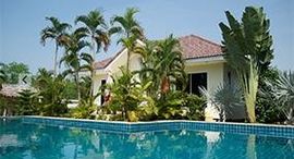 Bangsaray Villa Resort中可用单位