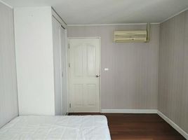 2 Bedroom Condo for sale at Belle Park Residence, Chong Nonsi, Yan Nawa, Bangkok