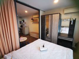 1 Bedroom Condo for sale at Living Nest Ramkhamhaeng, Hua Mak