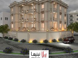 3 Bedroom Apartment for sale at El Eskan El Momyaz, Hadayek October, 6 October City