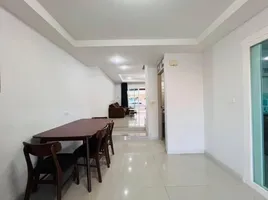 4 Schlafzimmer Villa zu verkaufen im Supalai Ville Thepprasit 8, Nong Prue, Pattaya