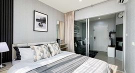 Доступные квартиры в Aspire Sathorn-Taksin