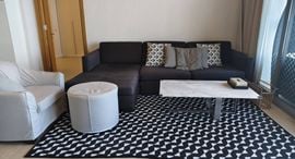 Available Units at Northpoint 