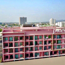 พีโอนี คอนโดมิเนียม