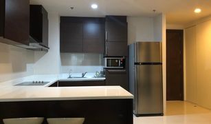 2 Bedrooms Condo for sale in Pathum Wan, Bangkok The Rajdamri