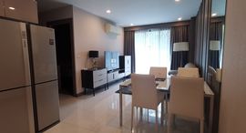 Available Units at ทราเพโซ สุขุมวิท 16
