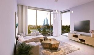 Studio Apartment for sale in Glitz, Dubai Azizi Mirage 1