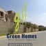 3 Bedroom House for sale at Village Gardens Katameya, The 5th Settlement, New Cairo City