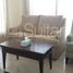 3 Bedroom Condo for sale at Marjan Island Resort and Spa, Pacific, Al Marjan Island, Ras Al-Khaimah