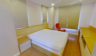 曼谷 Khlong Tan Condo One X Sukhumvit 26 2 卧室 公寓 售 