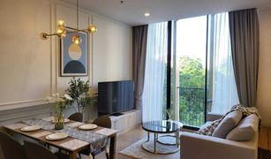 1 chambre Condominium a vendre à Khlong Toei Nuea, Bangkok Noble BE19