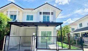 3 Bedrooms Townhouse for sale in Sao Thong Hin, Nonthaburi Pruksa Ville 28 Wongwaen-Rattanathibet