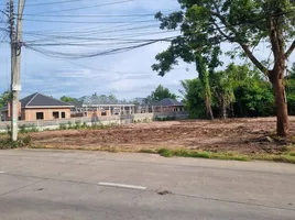  Grundstück zu verkaufen in Mueang Chon Buri, Chon Buri, Nong Mai Daeng, Mueang Chon Buri