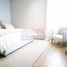3 Schlafzimmer Appartement zu verkaufen im BOUSKOURA-VENTE-APPARTEMENT-REZ DE JARDIN, Bouskoura