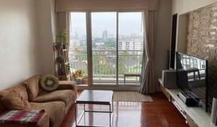 2 Bedrooms Condo for sale in Phra Khanong, Bangkok Sukhumvit Plus